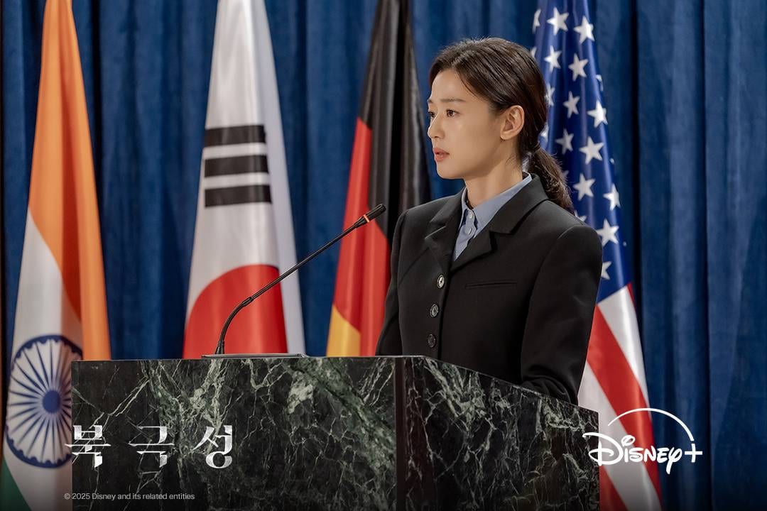 Jun Ji Hyun in Tempest